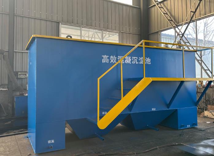 长宁斜管式沉淀池