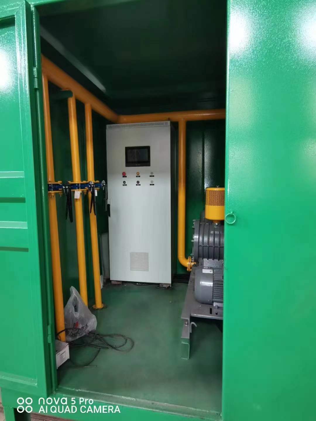 长宁一体化高效絮凝沉淀池
